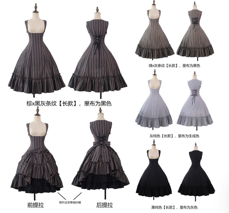 【受注予約~12/4】Black Forest ジャンパースカート【berryandwood】