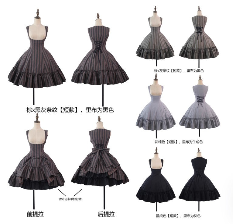 【受注予約~12/4】Black Forest ジャンパースカート【berryandwood】