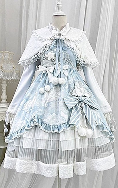 【受注予約~12/8】Dreamland in the Cloud フルセット【未知星辰的来信】