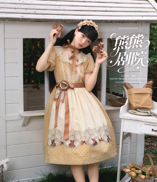 Strawberry Theater 2.0 ワンピース・ジャンパースカート【NyaNya