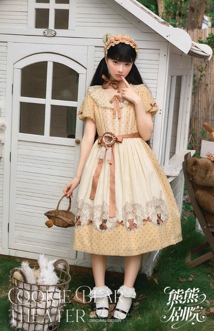 【受注予約~12/18】Strawberry Theater 2.0 ワンピース・ジャンパースカート【NyaNya】