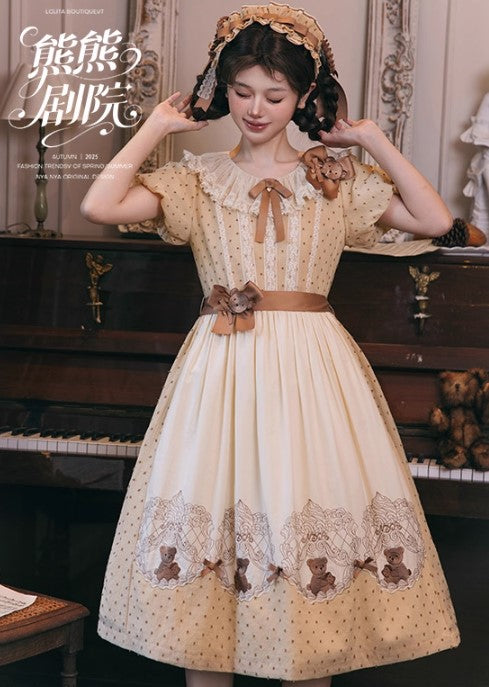 【受注予約~12/18】Strawberry Theater 2.0 ワンピース・ジャンパースカート【NyaNya】