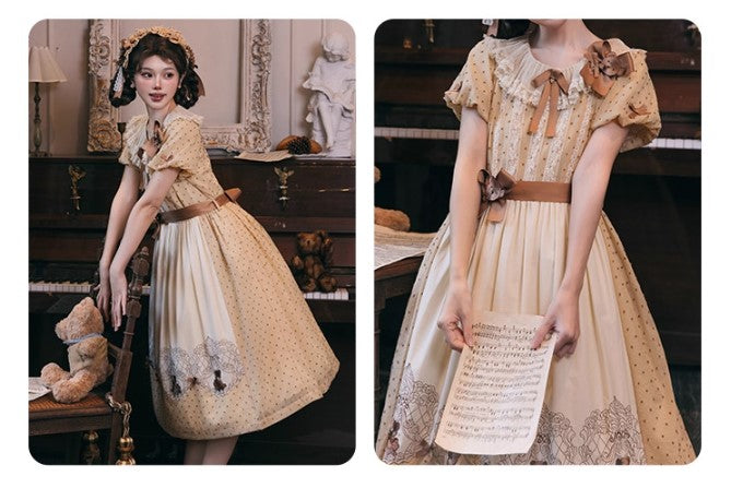 【受注予約~12/18】Strawberry Theater 2.0 ワンピース・ジャンパースカート【NyaNya】