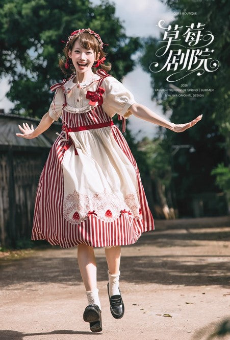 【受注予約~12/18】Strawberry Theater 2.0 ワンピース・ジャンパースカート【NyaNya】