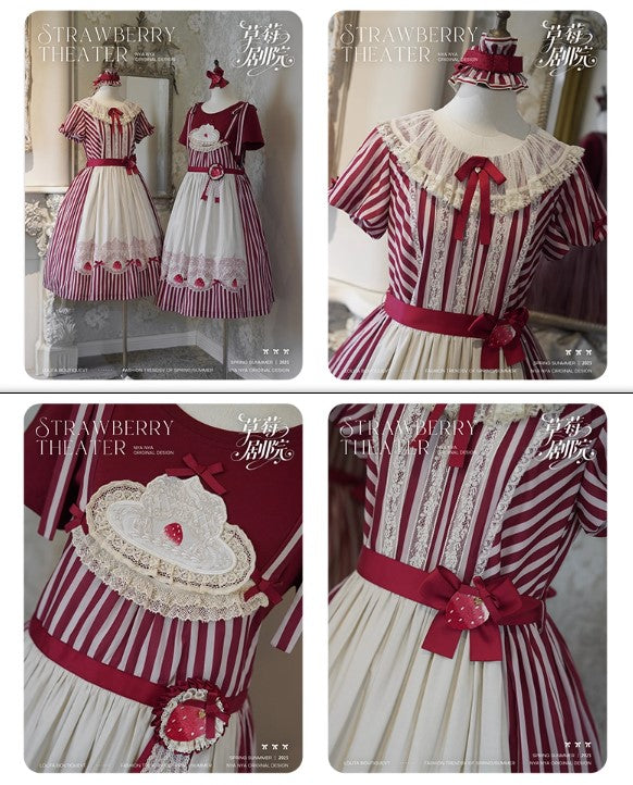 【受注予約~12/18】Strawberry Theater 2.0 ワンピース・ジャンパースカート【NyaNya】