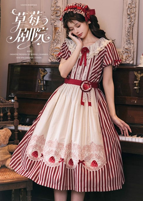 【受注予約~12/18】Strawberry Theater 2.0 アクセサリー【NyaNya】