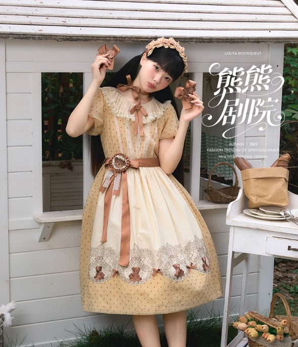 Strawberry Theater アクセサリー【NyaNya】 – Epetice