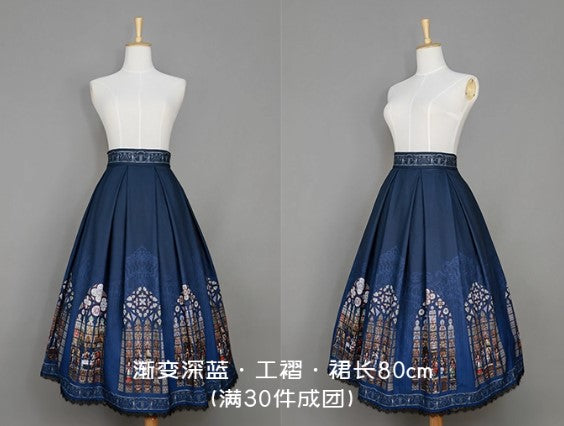 【受注予約~12/18】Immortals スカート(ボックスプリーツ)【AcyutHorizon】