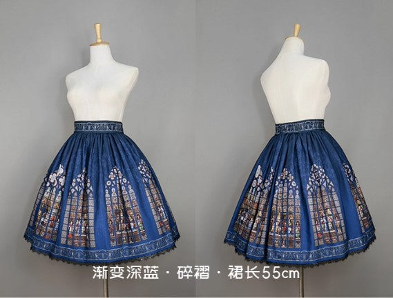 【受注予約~12/18】Immortals スカート(ギャザー)【AcyutHorizon】