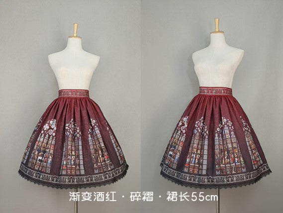 【受注予約~12/18】Immortals スカート(ギャザー)【AcyutHorizon】