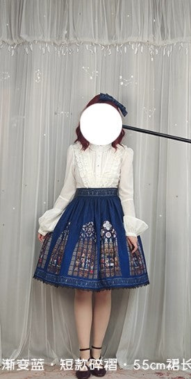 【受注予約~12/18】Immortals スカート(ギャザー)【AcyutHorizon】