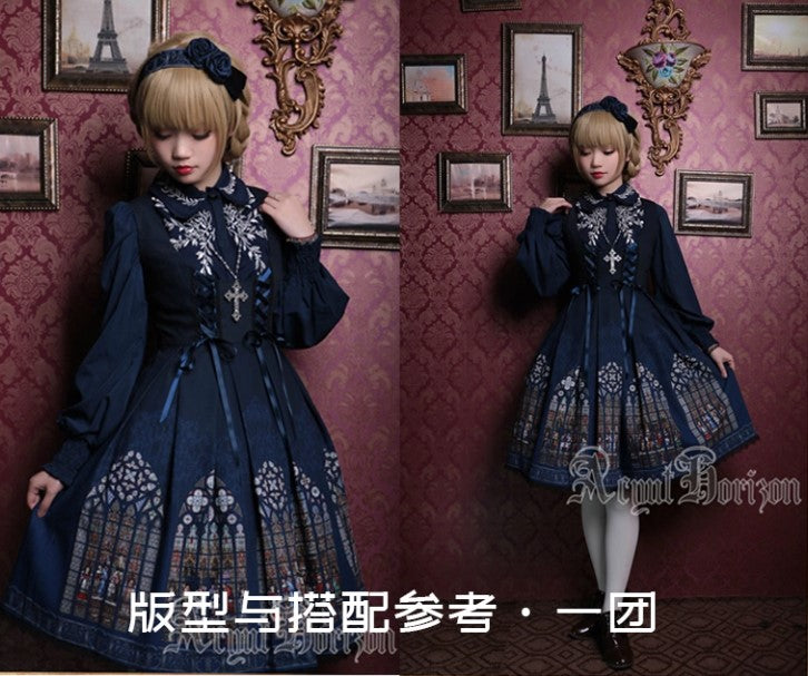 【受注予約~12/18】Immortals ジャンパースカート【AcyutHorizon】