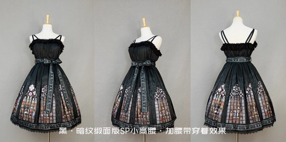 【受注予約~12/18】Immortals ワンピース【AcyutHorizon】