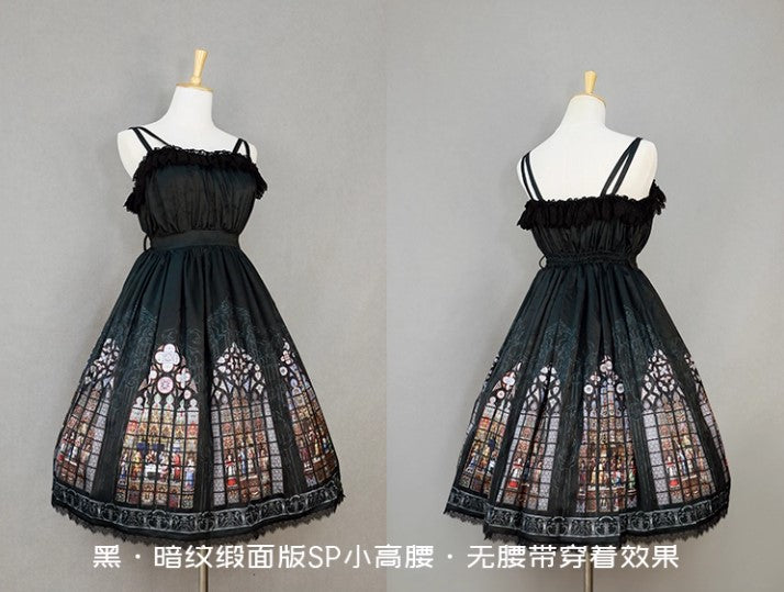 【受注予約~12/18】Immortals ワンピース【AcyutHorizon】