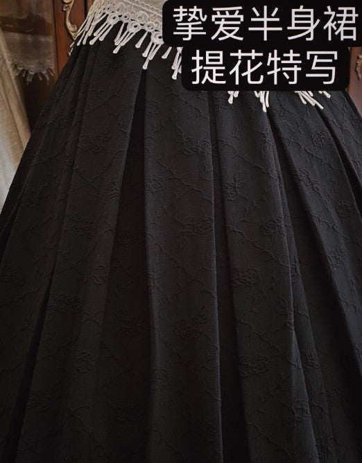 Beloved スカート【Krncrlo】