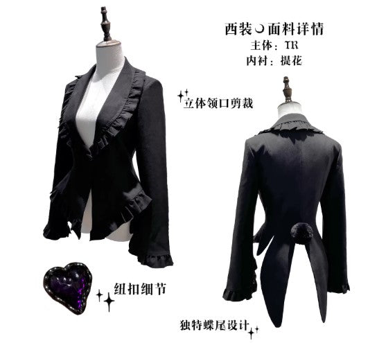 【受注予約~1/4】Luna Moth ジャンパースカート・ジャケット【時織魔女】