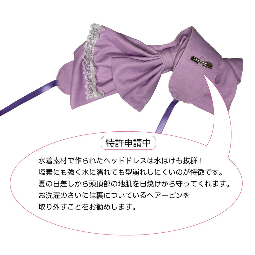 ノクターン スイムウェア【mermaid closet】