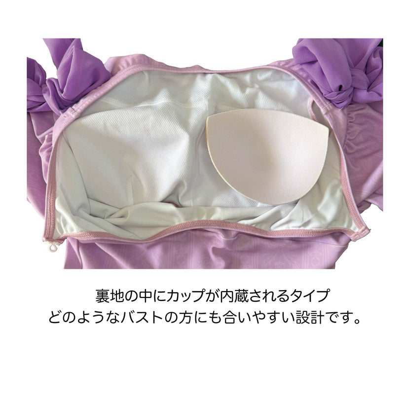 ノクターン スイムウェア【mermaid closet】