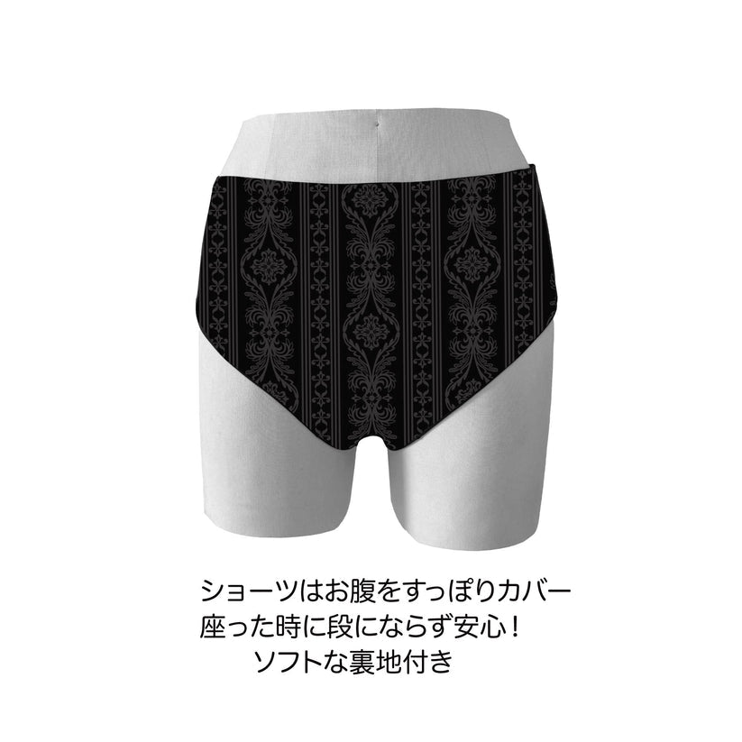 ノクターン スイムウェア【mermaid closet】