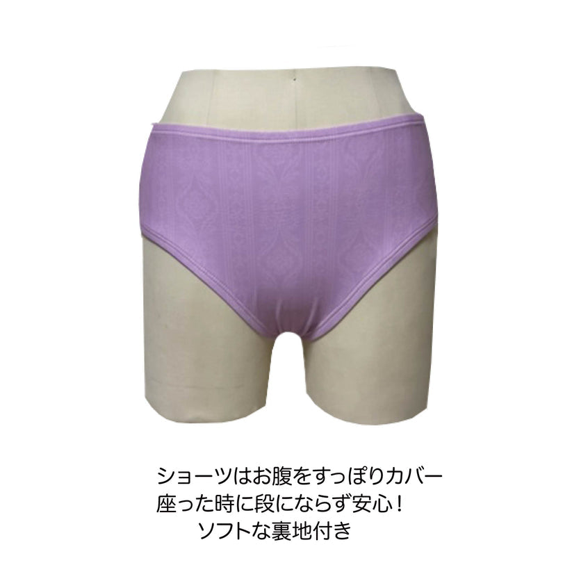 ノクターン スイムウェア【mermaid closet】