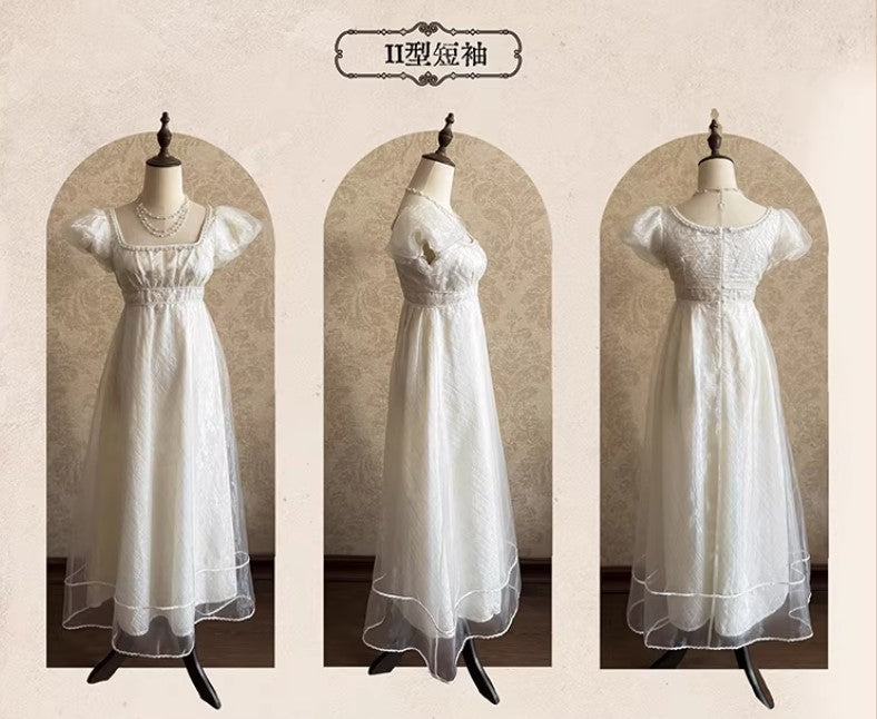 【受注予約~1/19】Echoes of the Moon ワンピース【時之神殿】