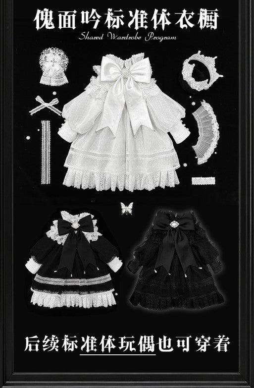 【受注予約~1/10】Pride ぬいぐるみバッグ【MarinFlust】