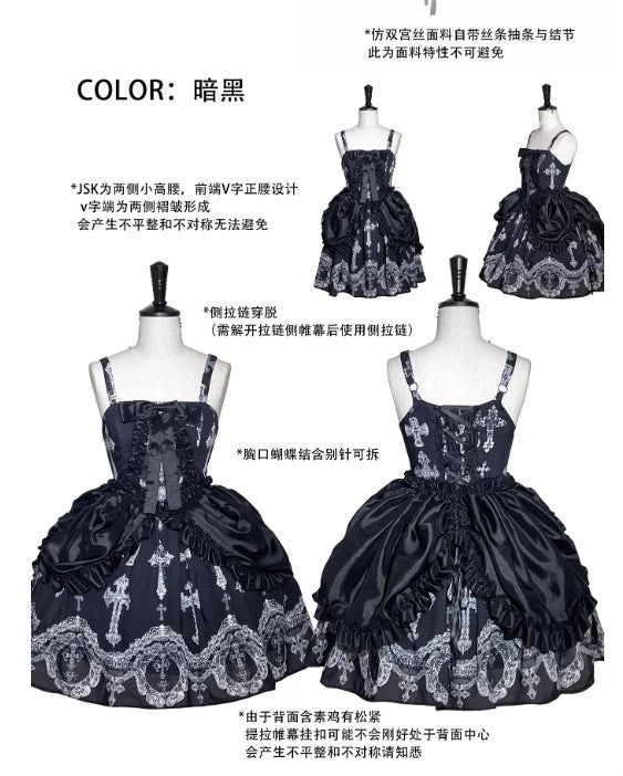 CATCOCOON ジャンスカ 黒 CATCOCOON ジャンスカ 黒 coca（コカ） ワンピース ジャンパースカート