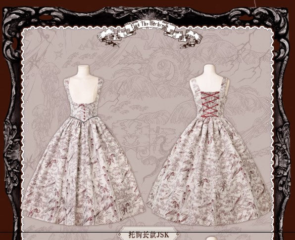 【受注予約~2/25】Looking for Magic ジャンパースカート【南十字宇宙洋服社】