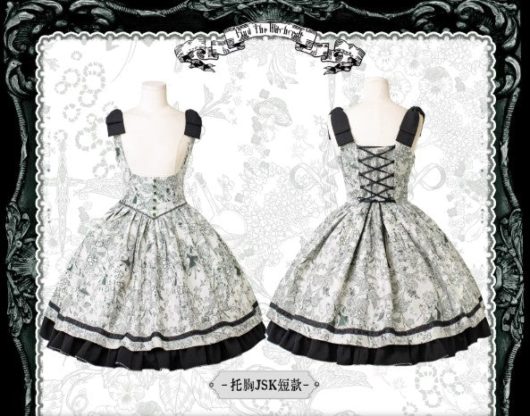 【受注予約~2/25】Looking for Magic ジャンパースカート【南十字宇宙洋服社】