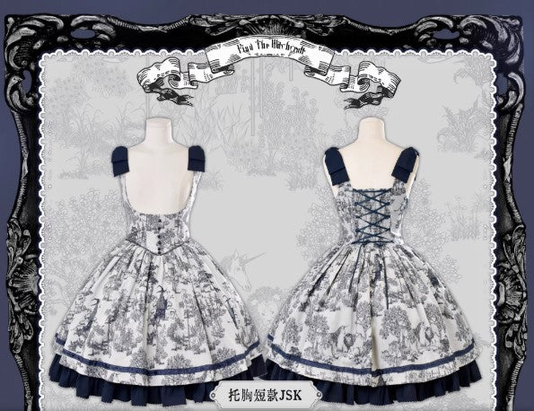 【受注予約~2/25】Looking for Magic ジャンパースカート【南十字宇宙洋服社】