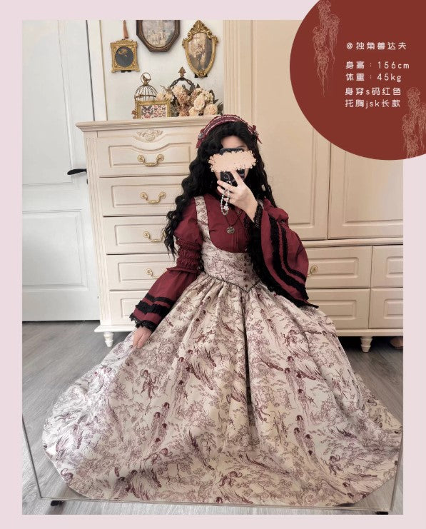 【受注予約~2/25】Looking for Magic ジャンパースカート【南十字宇宙洋服社】