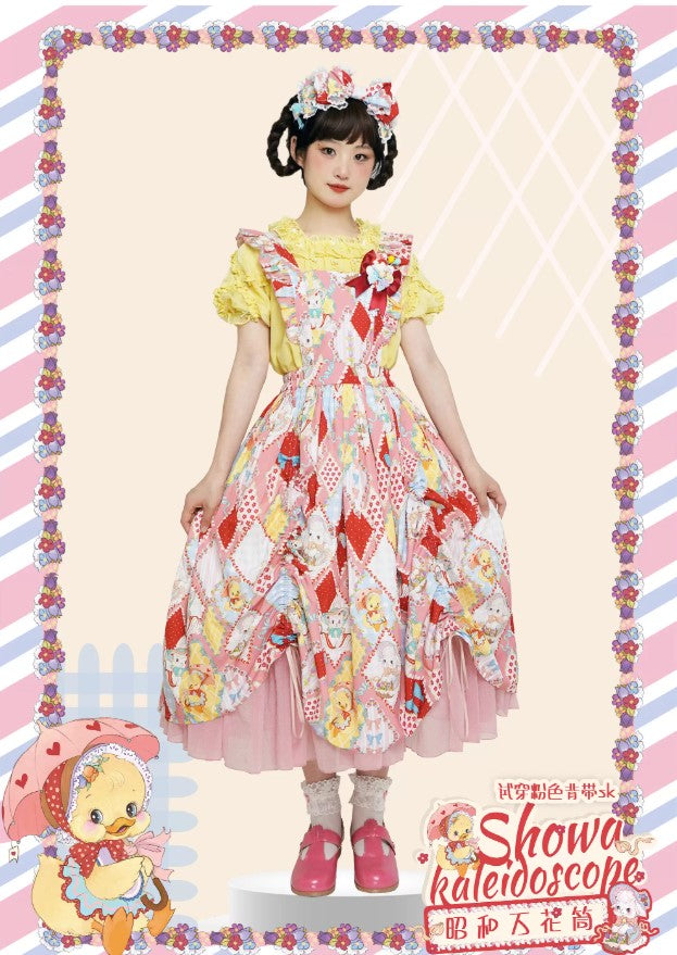 【受注予約~2/25】RETRO FLOWER ジレ・スカート【南十字宇宙洋服社】