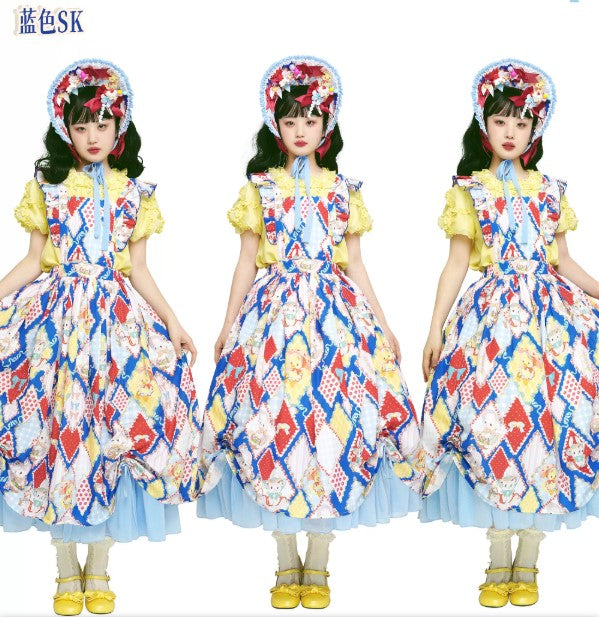 【受注予約~2/25】RETRO FLOWER ジレ・スカート【南十字宇宙洋服社】