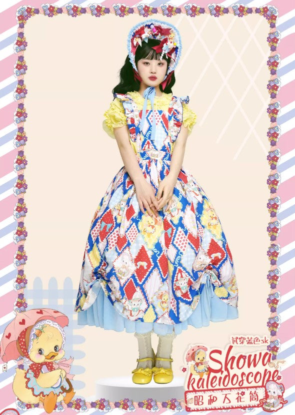 【受注予約~2/25】RETRO FLOWER ジレ・スカート【南十字宇宙洋服社】