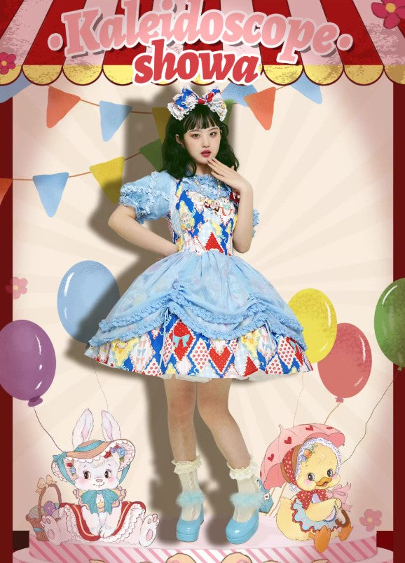 【受注予約~2/25】RETRO FLOWER ジャンパースカート【南十字宇宙洋服社】