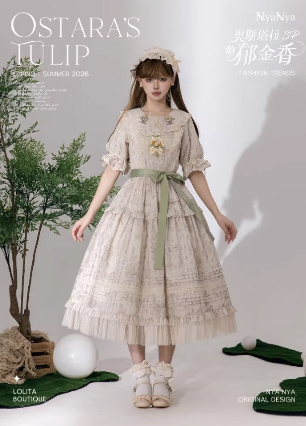 【受注予約~3/3】OSTARA'S TULIP 2.0 SP アクセサリー【NyaNya】