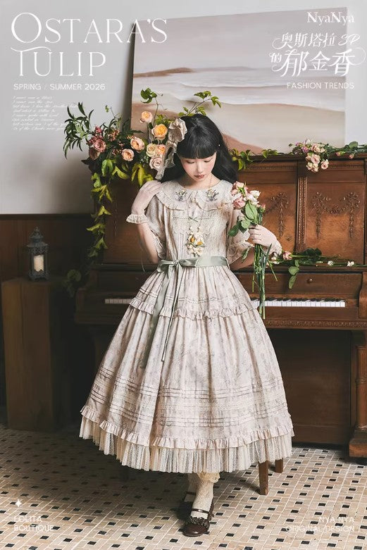 【受注予約~3/3】OSTARA'S TULIP 2.0 SP ワンピース(ショート丈)【NyaNya】