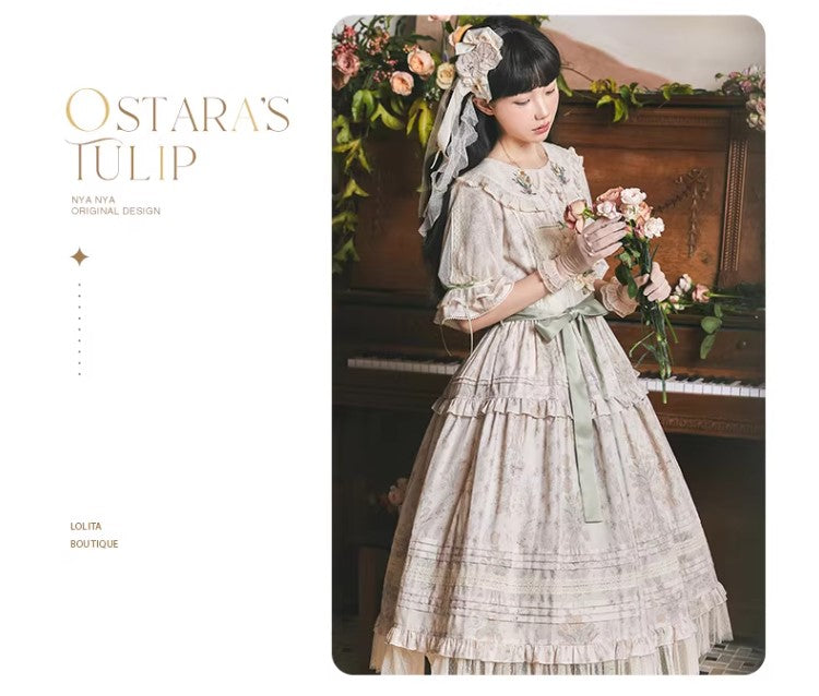 【受注予約~3/3】OSTARA'S TULIP 2.0 SP ワンピース・ジャンパースカート(ロング丈)【NyaNya】