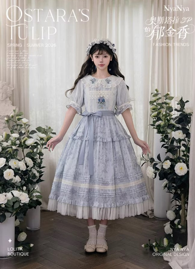 【受注予約~3/3】OSTARA'S TULIP 2.0 SP ワンピース(ショート丈)【NyaNya】