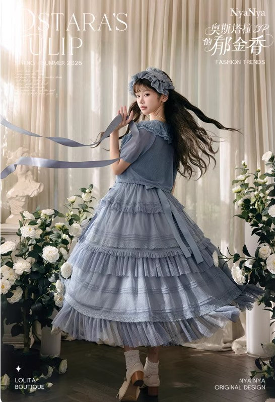 【受注予約~3/3】OSTARA'S TULIP 2.0 SP カーディガン【NyaNya】