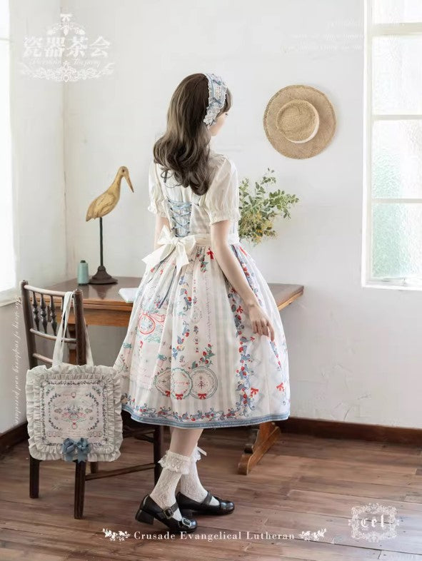 PorcelainTeaparty ジャンパースカート【CEL】 – Epetice