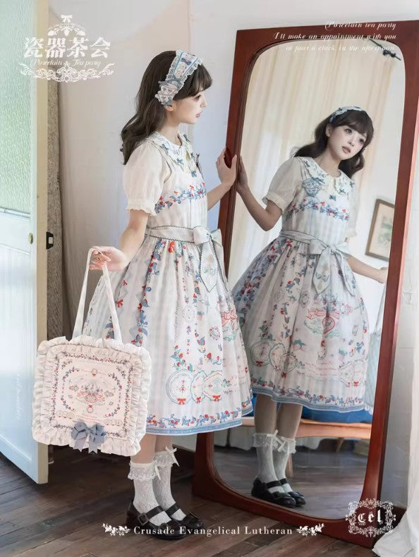 PorcelainTeaparty ジャンパースカート【CEL】 – Epetice