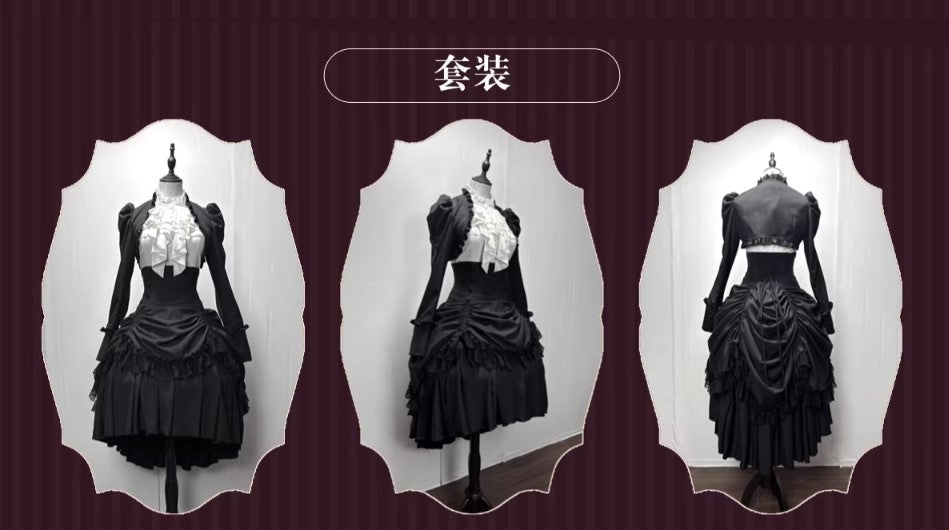 【受注予約~3/5】Small Fangs ブラウス・スカート・ボレロ・フルセット【初代魔女】