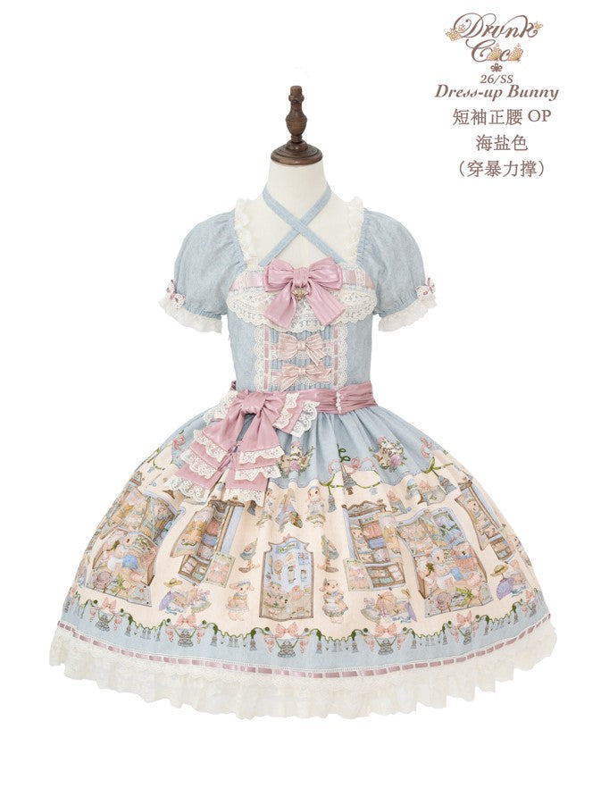 【受注予約~3/12】DressUp Bunny ワンピース【Drunk Coco】