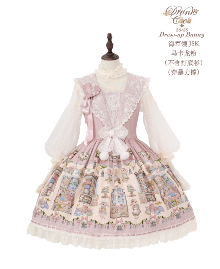 【受注予約~3/12】DressUp Bunny ジャンパースカート・インナートップス【Drunk Coco】