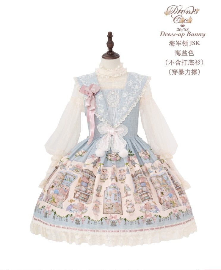 【受注予約~3/12】DressUp Bunny ジャンパースカート・インナートップス【Drunk Coco】