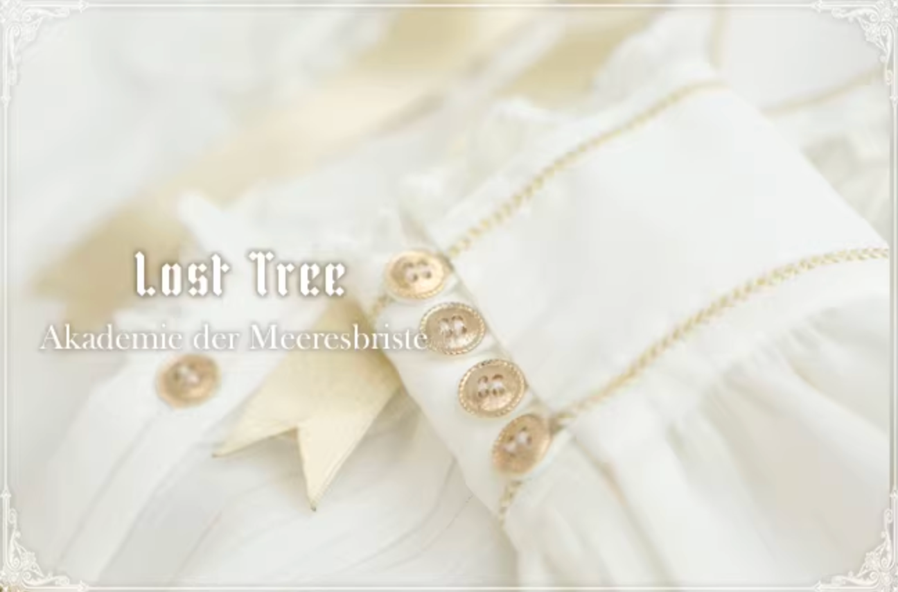 【受注予約~3/8】Akademie der Meeresbrise ジャンパースカート・ブラウス【Lost Tree】
