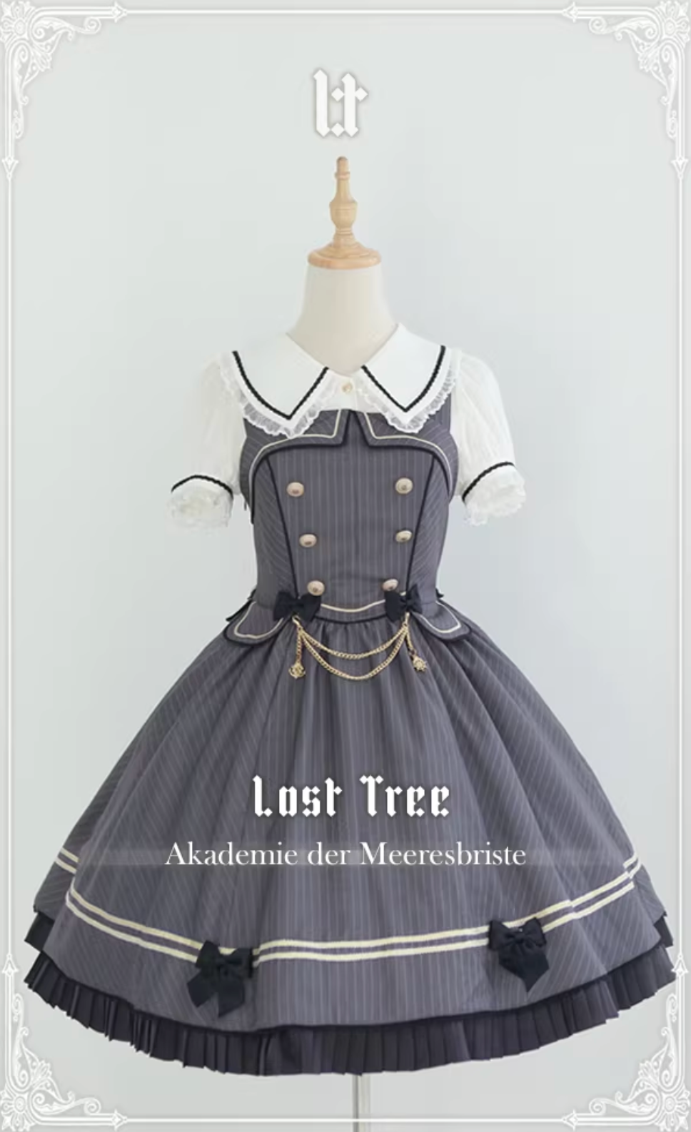 【受注予約~3/8】Akademie der Meeresbrise ジャンパースカート・ブラウス【Lost Tree】