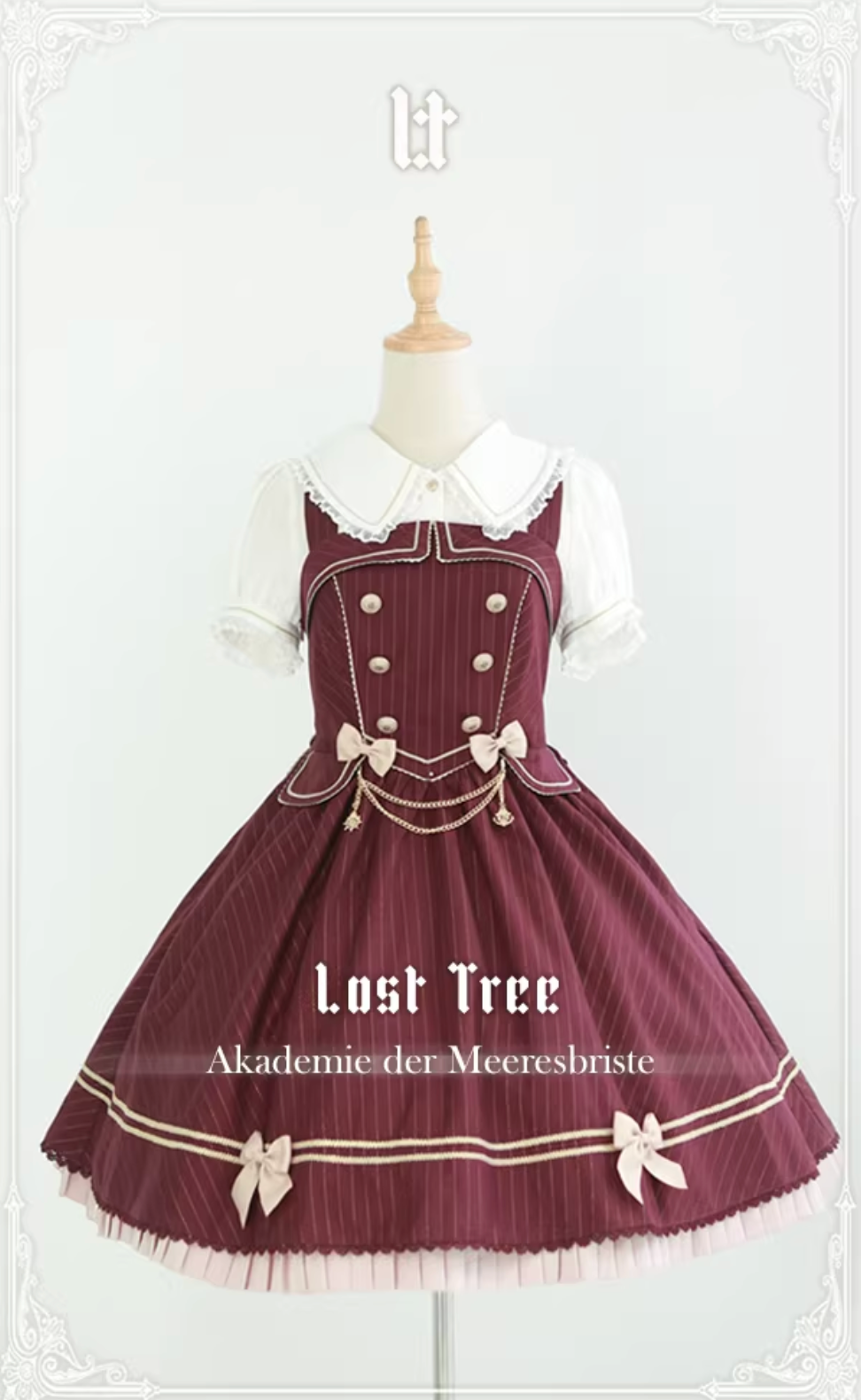 【受注予約~3/8】Akademie der Meeresbrise ジャンパースカート・ブラウス【Lost Tree】