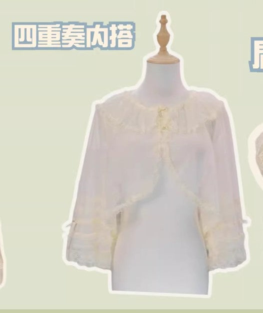 【受注予約~4/16】香水鈴蘭 フルセット【Star Fantasy】